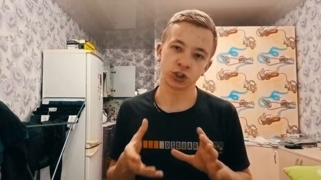 МЫ — БОЛЬНО | СКРЫТЫЙ СМЫСЛ
