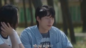 Дорама Мерцающий арбуз тизер 14 серии / Twinkling Watermelon ep. 14 / 반짝이는 워터멜론 ep.14