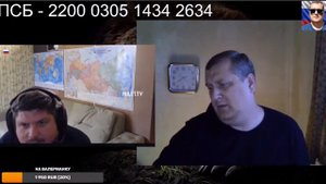 Палыч/система пистон#нарезкастрим#канал для стрима в описании#Cитуация#Каин и Авель