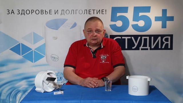 Ионизированная вода. Назначение.