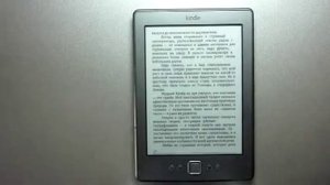 Видео обзор Amazon Kindle 4