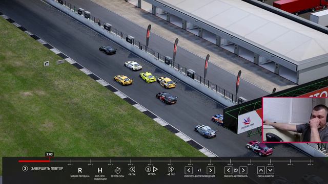 Закриття сезону LFM Silverstone --  Стріми Українською --  Assetto Corsa Competizione