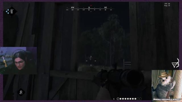 Мерзкие болота Луизианы смотреть онлайн