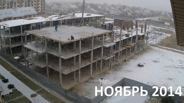 Динамика строительства 5 очереди ЖК "Бородино" смотреть онлайн