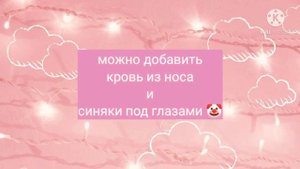 🍵как сделать эстетичную ос🍵/gacha club/