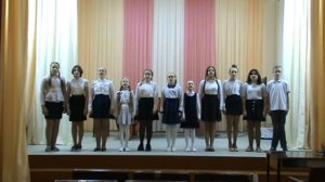 "Далеко ли, близко ли", Ансамбль