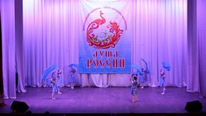 Танец "Реченька"