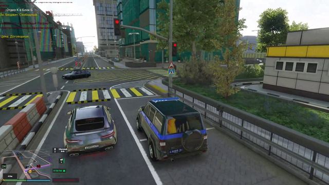 ОТДЕЛМ