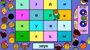 Страна Знаний 41. День Рождения Алисы.  Мультик. Прохождение Игры. Подборка. ПК Игры.