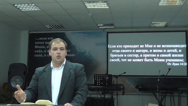 Иван Гончаров - Ученик ли я Иисуса Христа? смотреть онлайн