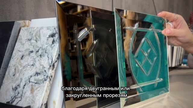 Cтекла и зеркала в производстве мебели Komandor. смотреть онлайн