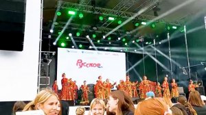 РУССКОЕ ЛЕТО