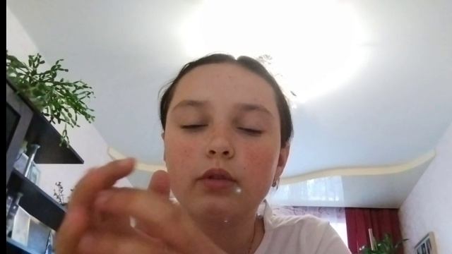 Эмилия топ ?