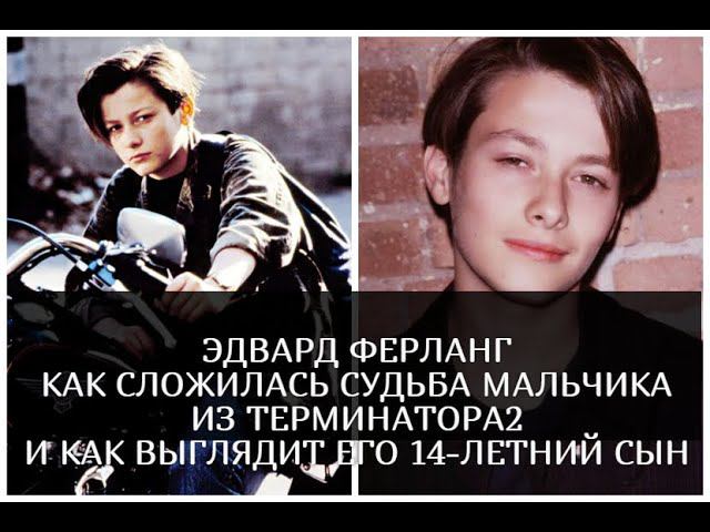 Как сложились судьбы пацанов. Как сложились судьбы пацанов. Как сложились судьбы пацанов. Как сложились судьбы пацанов. Как сложились судьбы пацанов.