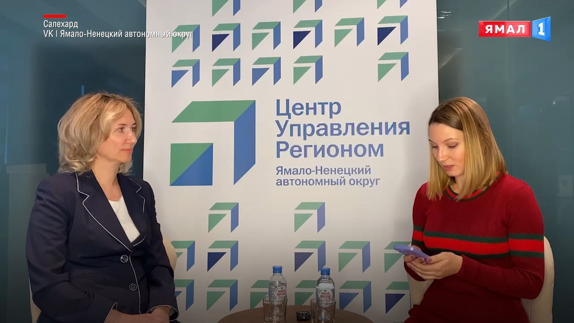 «Ямальское долголетие»