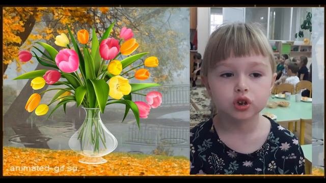 День воспитателя