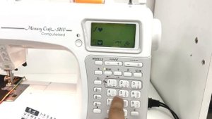 Janome Memory Craft 5200.Швейный городок.