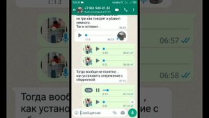 Углы зажигания и детонация с Обеднялкой Фунтика для всех видов ДВС