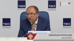 Новости СПбГУ: Онлайн-школа Санкт-Петербургского университета