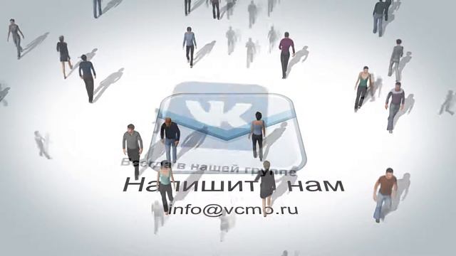 "Заречье Одинцово". Свяжитесь с нами в соцсетях. Проморолик смотреть онлайн