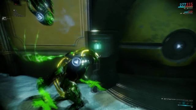 Warframe [Разминка костей] смотреть онлайн