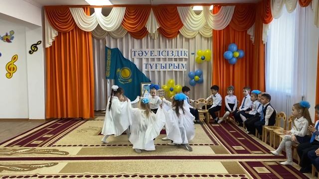 Танец на день независимости Казахстана в детском саду Нур бала смотреть онлайн