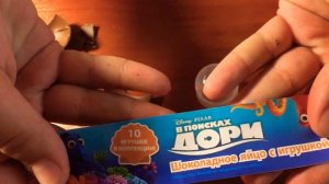 Шоколадное 🍫 Яицо С Коллекцией” В поиск Дори” 😀🤩