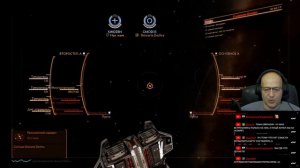 Elite Dangerous, пробуем игровую механику Multi-crew...
