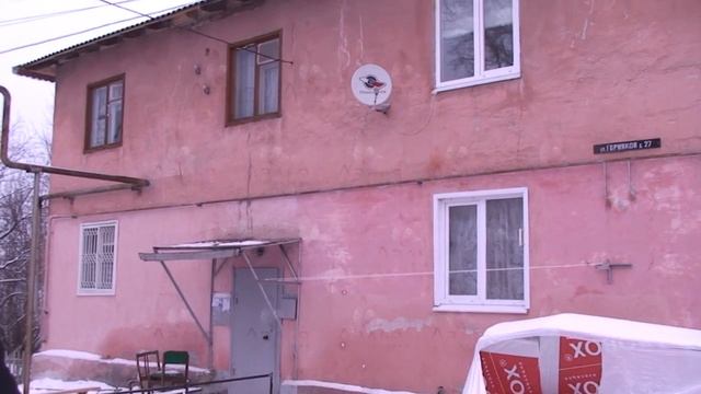 Комиссия принимала работы по программе капитального ремонта смотреть онлайн