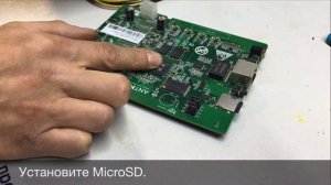 Antminer ANTBUILD VIRUS, диагностика и восстановление.