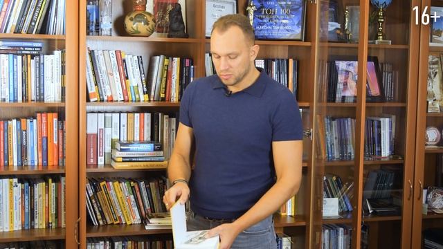 Автографы четы Кийосаки, Брайана Трейси, Тони Роббинса, Бодо Шефера и др. Коллекция автографов / 16