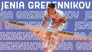 Женя Гребенников|Лучший либеро в мире