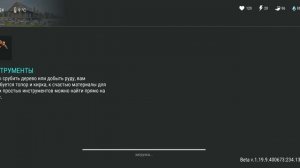 LDOE. РЕЙД БАЗЫ MEMO