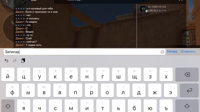 подпишись пж