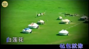 Китайская народная песня (Chinese folk song)