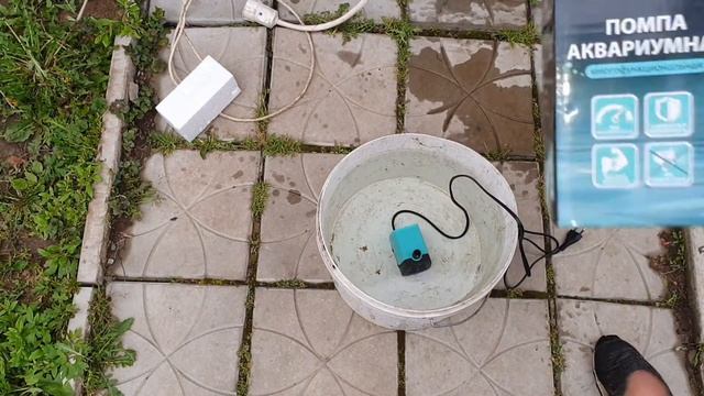 Помпа для аквариума или насос для фонтана Laguna 500As