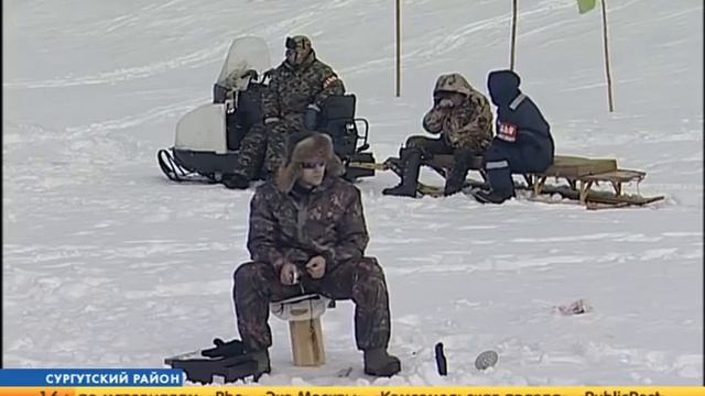 (СЮЖЕТ) В районе состоялась рыбалка на призы Субару смотреть онлайн