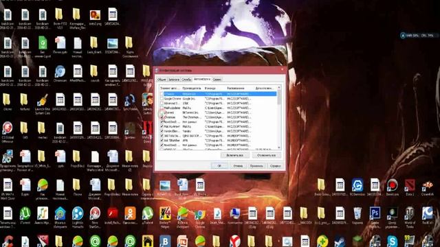 Что делать чтобы компьютер быстро загружался смотреть онлайн