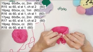 Комбинезон для куклы "Катя" Вязание крючком Jumpsuit for the doll "Katya" Crochet