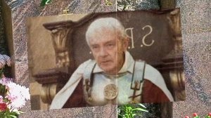 Могила актера Кирилла Лаврова