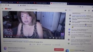 Влог покупки, мы на дне. Наталья Фалконе Прием у онколога Испания