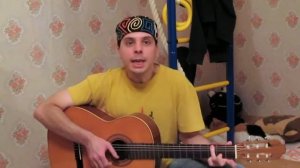 Ростислав Чебыкин — Хоронили плюшевого мишку