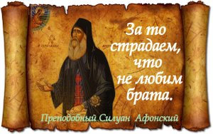 Как правильно молиться чтобы Господь услышал.