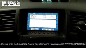 Toyota Prius установка USB адаптер YATOUR 7+5 YT-M06