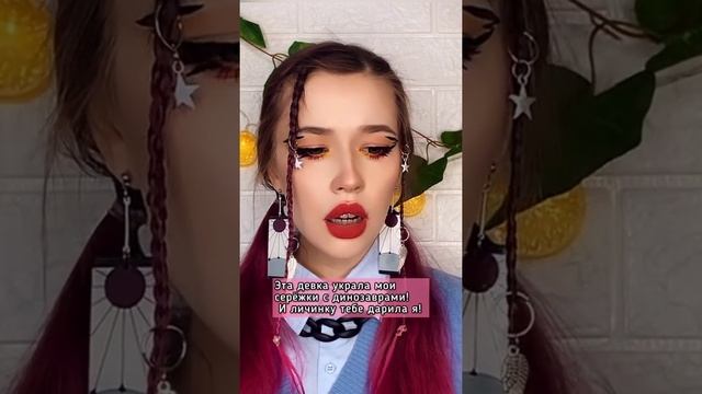 ДВА ПОЛНЫХ СЕРИАЛА/БАБОЧКИ ?/ЖЕНА МОНСТРА ?/nikushans смотреть онлайн