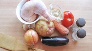 Жаркое из курицы с овощами