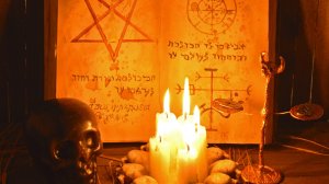 Контракт. Родовой Бес. Как есть.