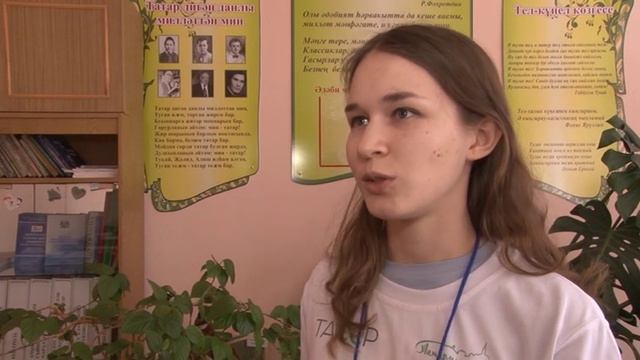 Мастер-класс