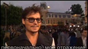 Интервью Джонни Дэппа