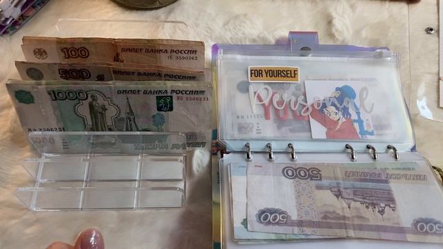 Бюджет. Февраль , чек 4. 12 400 рублей. Распределяем наличку по методу конвертов. Бардак. смотреть онлайн